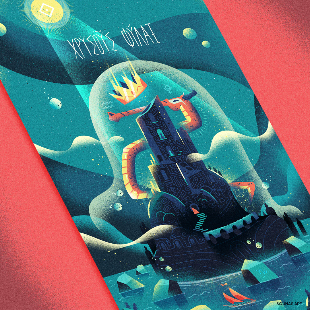 Golden Dragon Guardian (castle) illustration by Elias Sounas