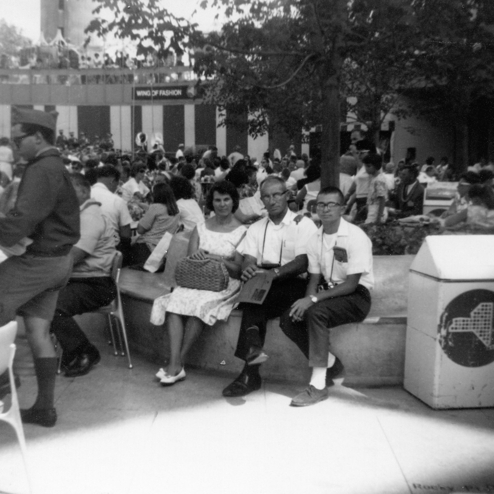 "The New York Pavilion at the World's Fair (Mother, Dad, and Johnny)"