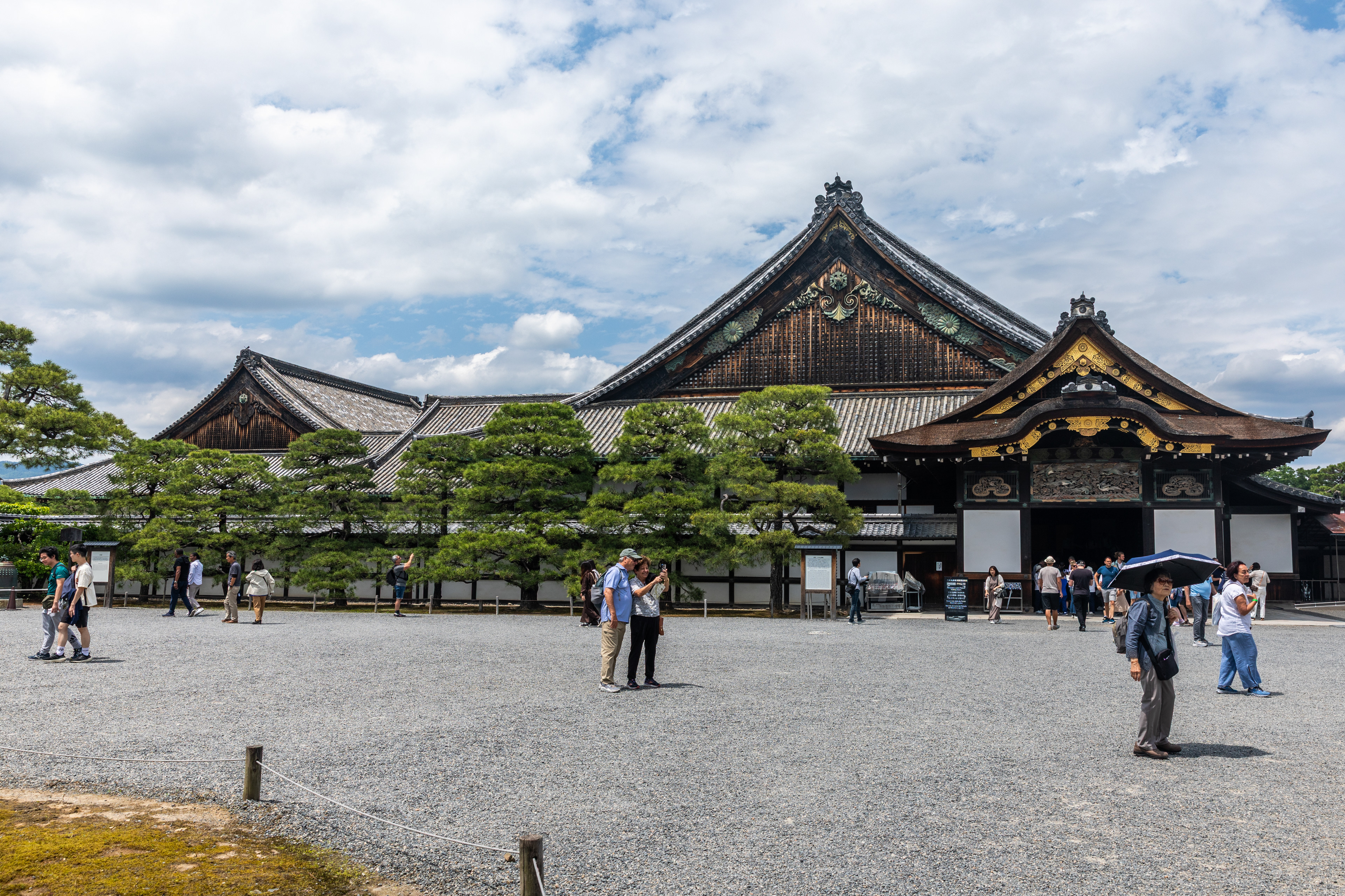 Kyoto Imperial Palace - Kyoto - Japan - ©2025