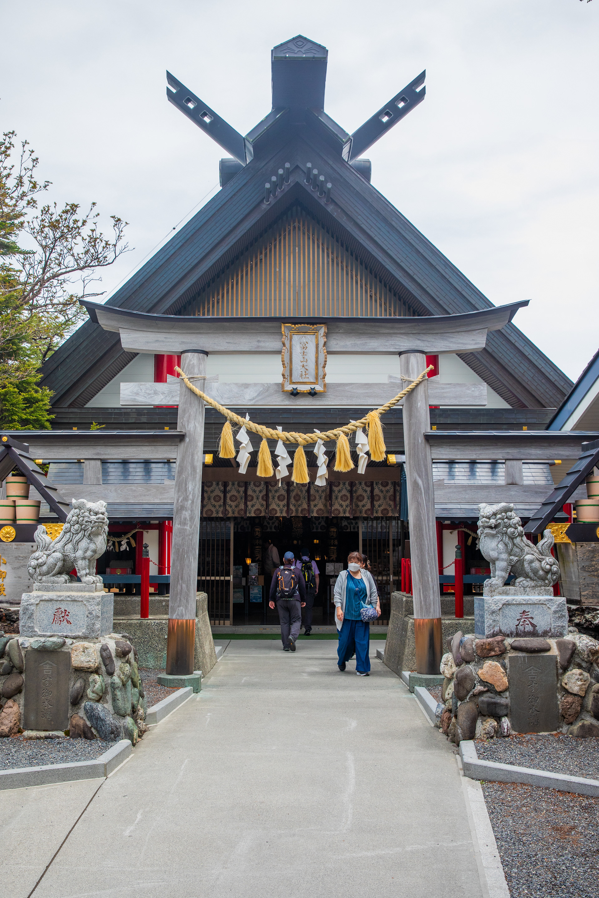 Mt. Fuji - Japan - ©2025