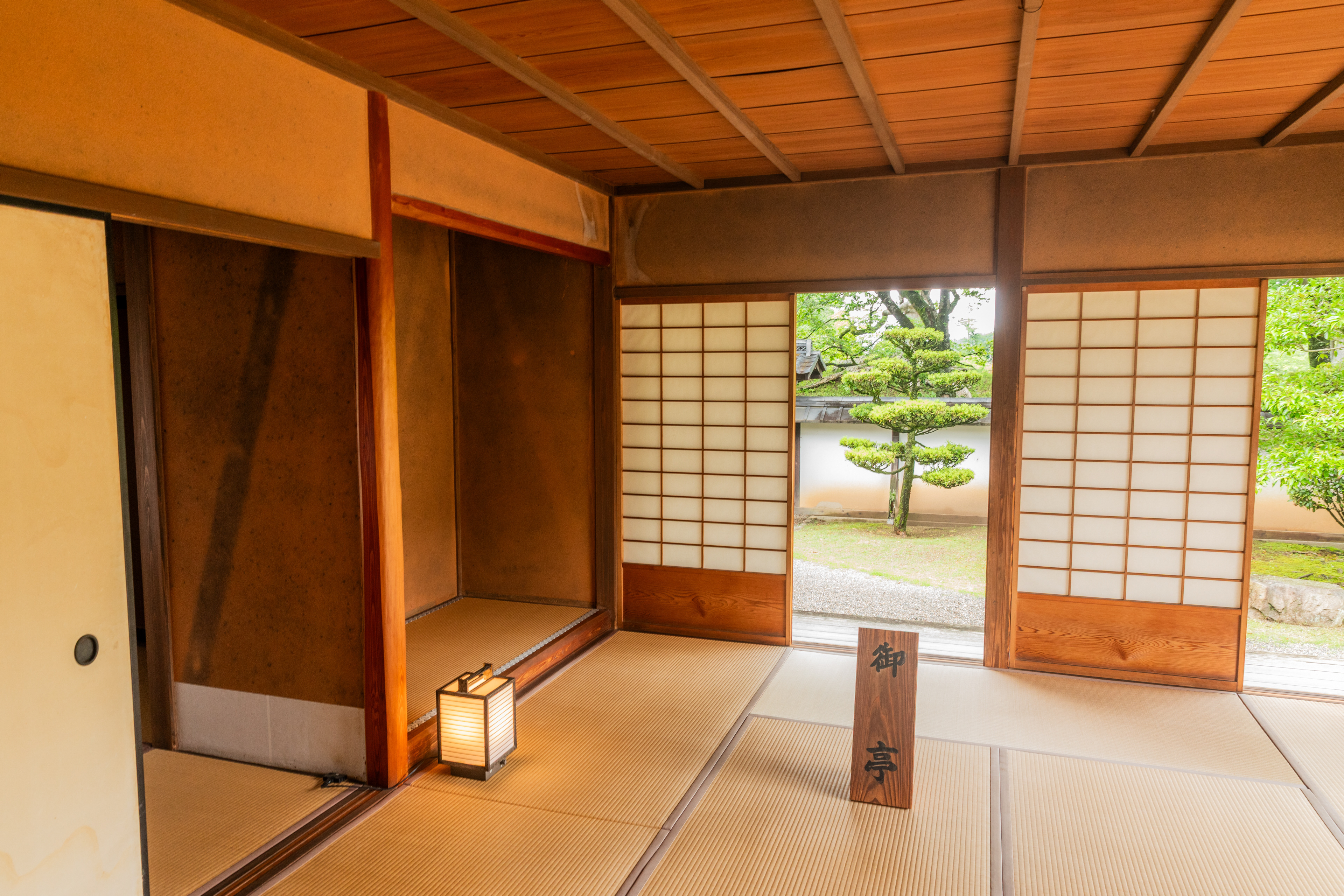 Kyoto - Japan - ©2025