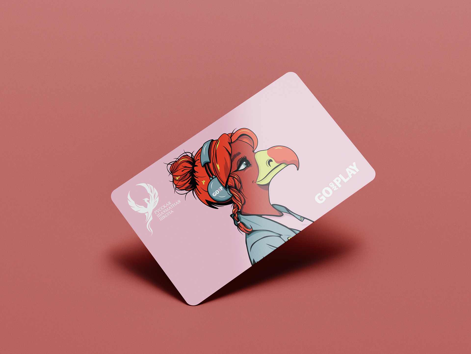 Игра. Развитие. Больше, чем подарок.