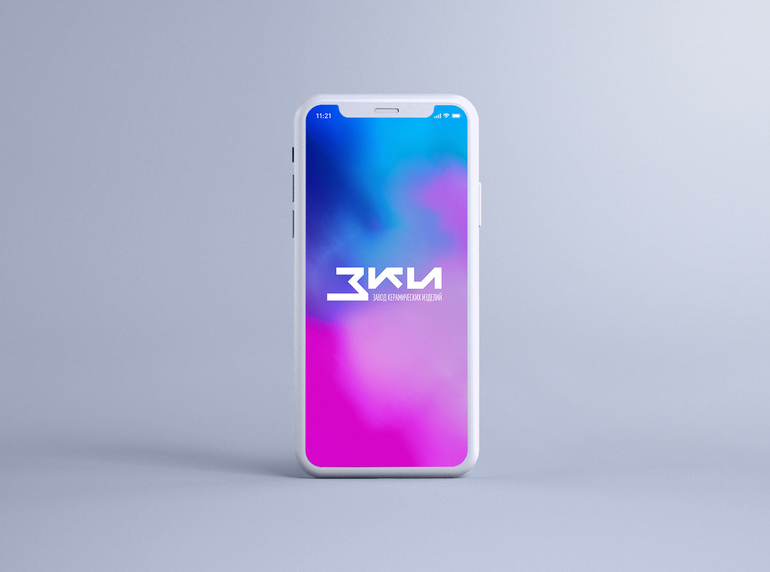 Вторая версия логотипа