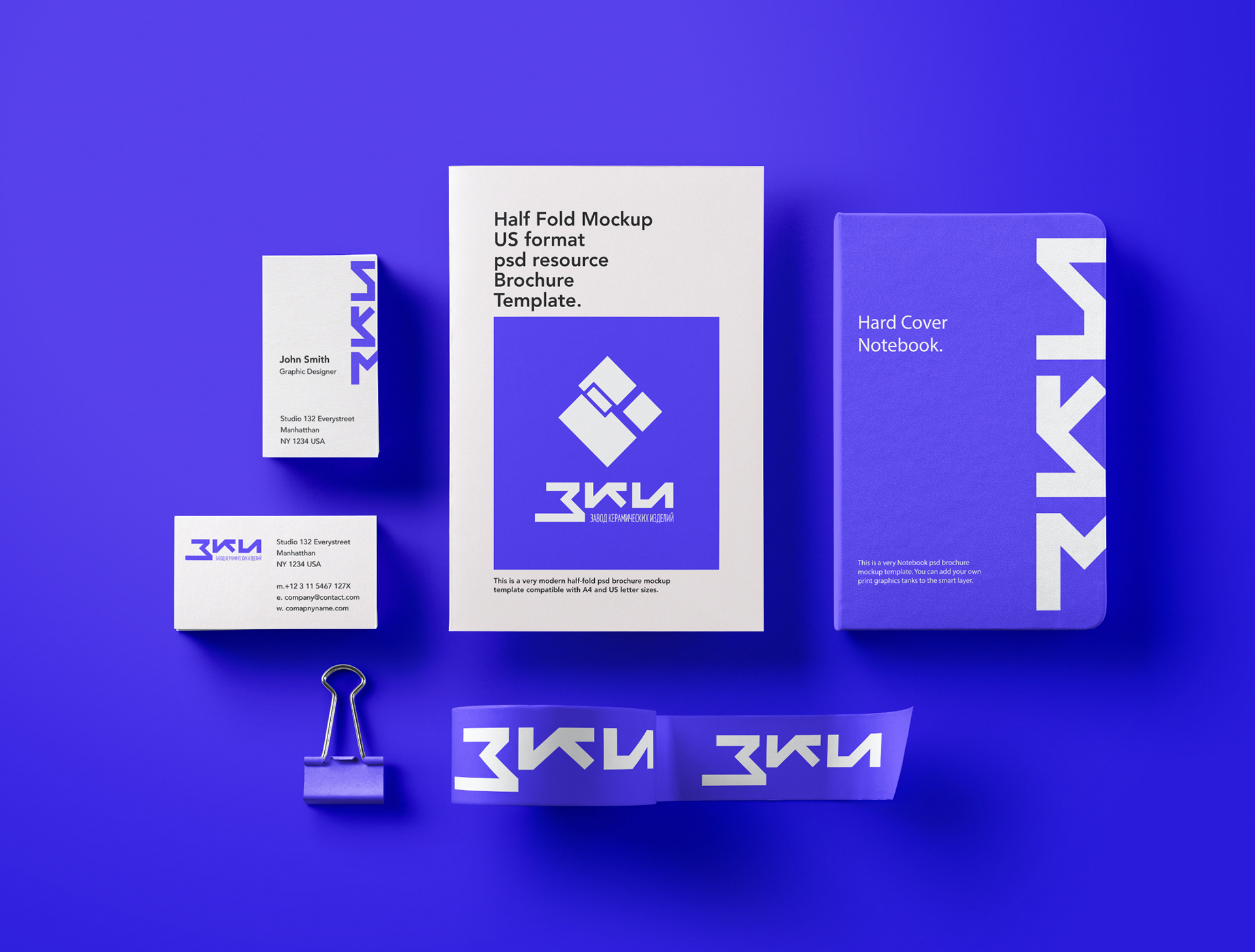 Элементы фирменного стиля