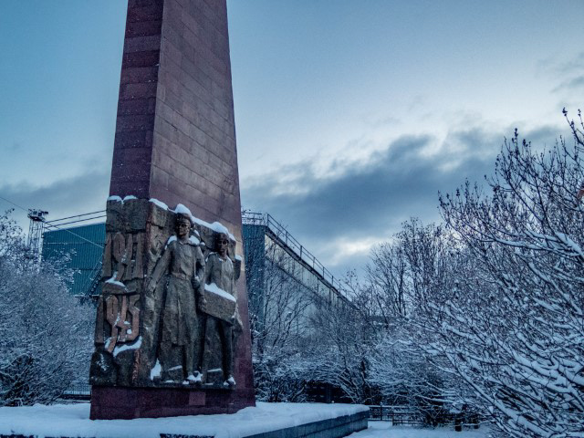 World War II Memorial to Dockers