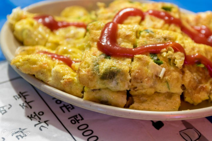 Gyeran mari - rolled vegetable omelet
