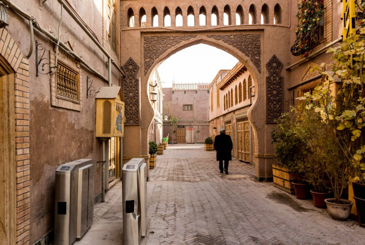 Old City of Kashgar