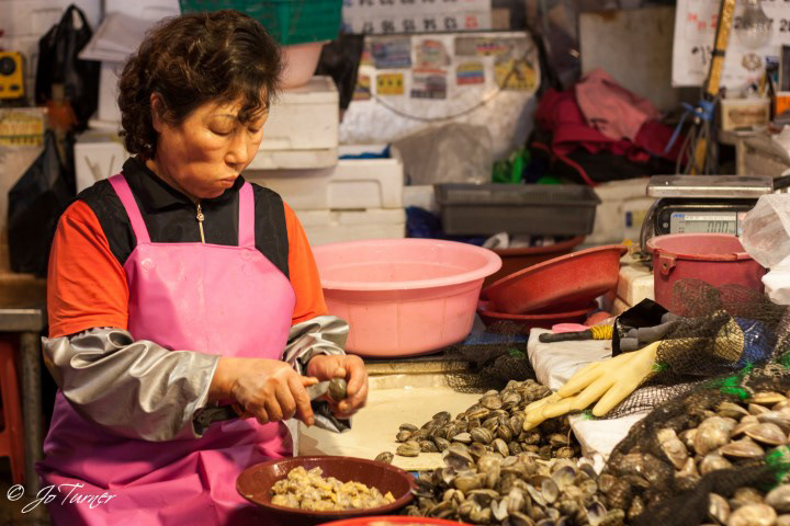 Noryangjin Fish Market