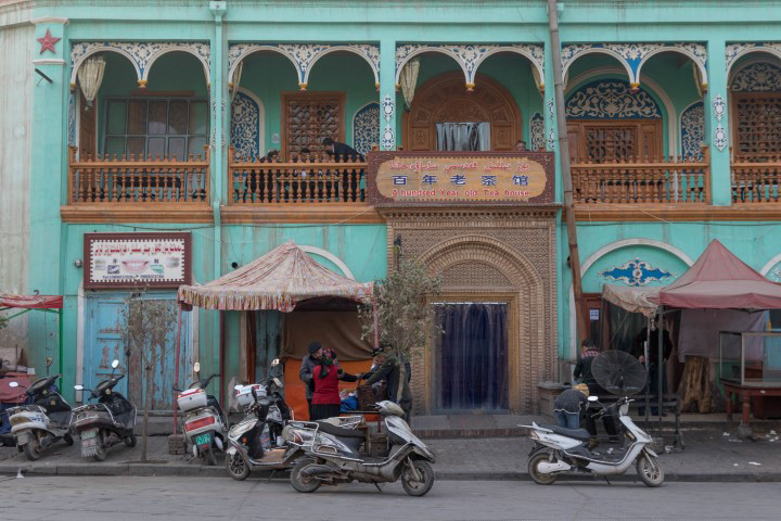 Old City of Kashgar