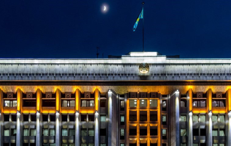 Almaty, Kazakhstan