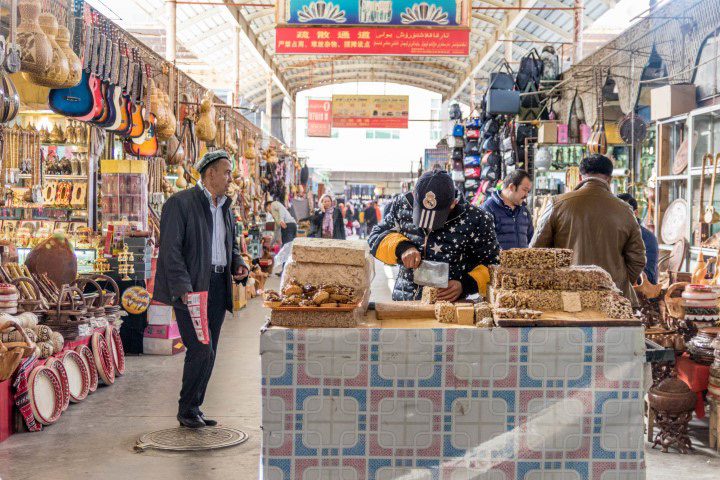 Sunday Bazaar