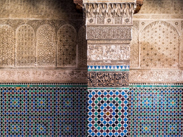 Fes, Morocco