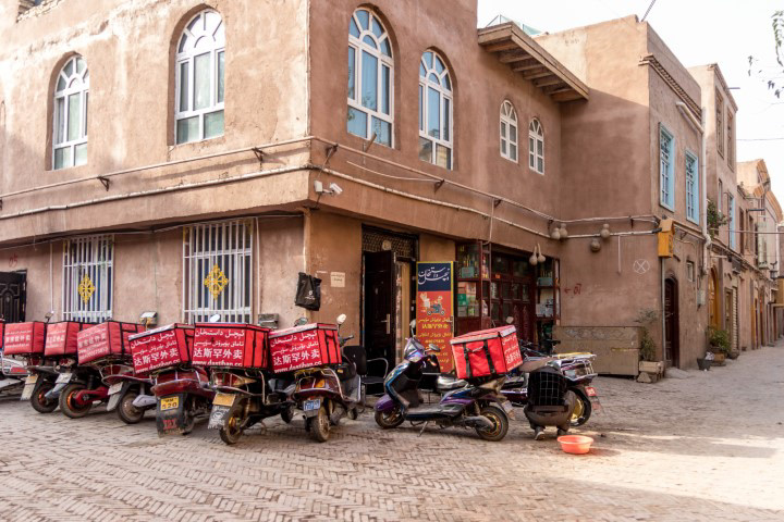 Old City of Kashgar