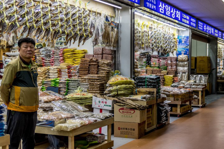 Second floor of Noryangjin Fish Market