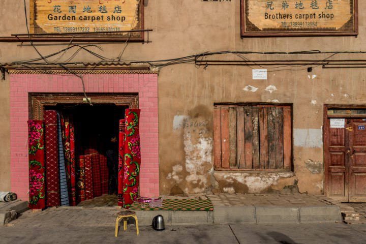Old City of Kashgar
