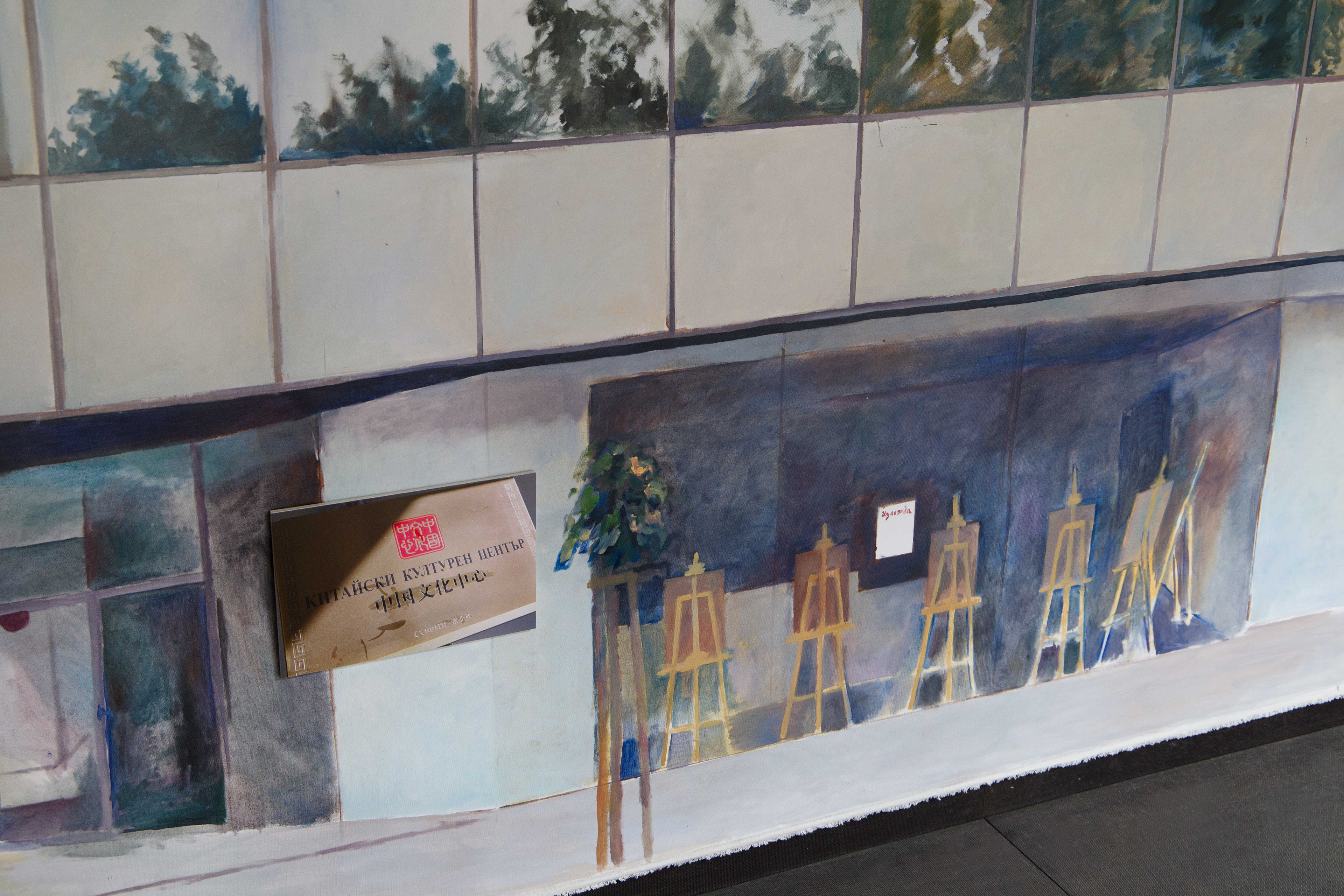exhibition view, FLUCA, 2019
