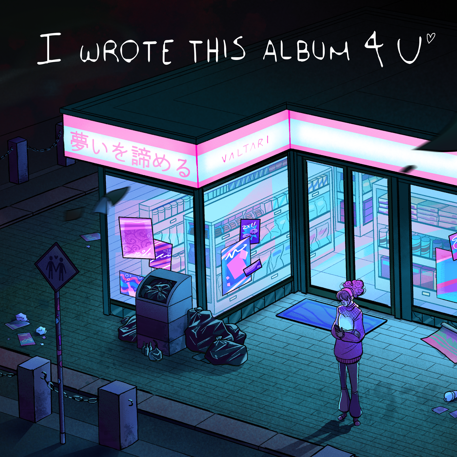 I wrote this album 4 u - Valtari