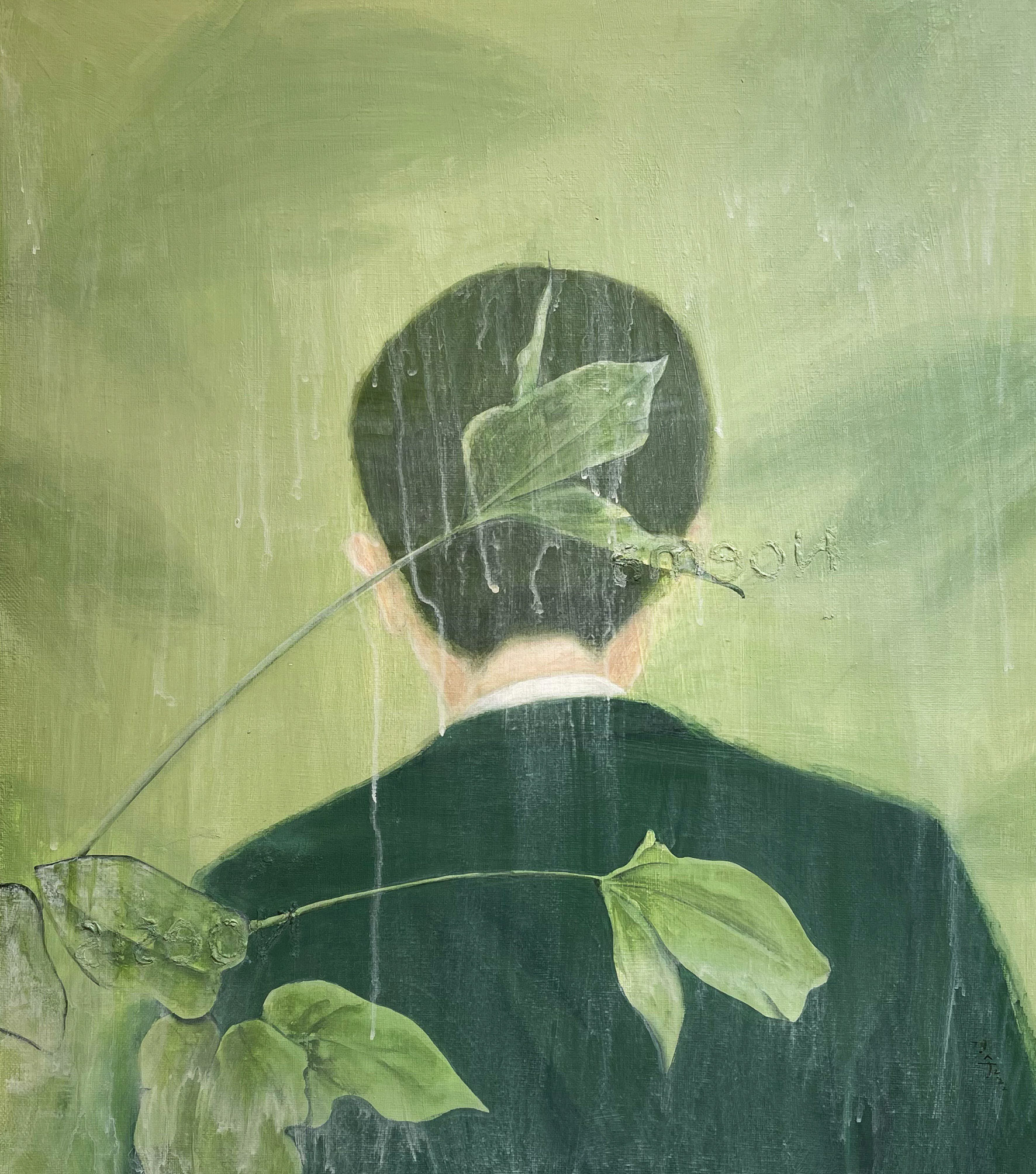 phenomenon , 2021, acrylic on canvas, 53.0 x 45.5cm