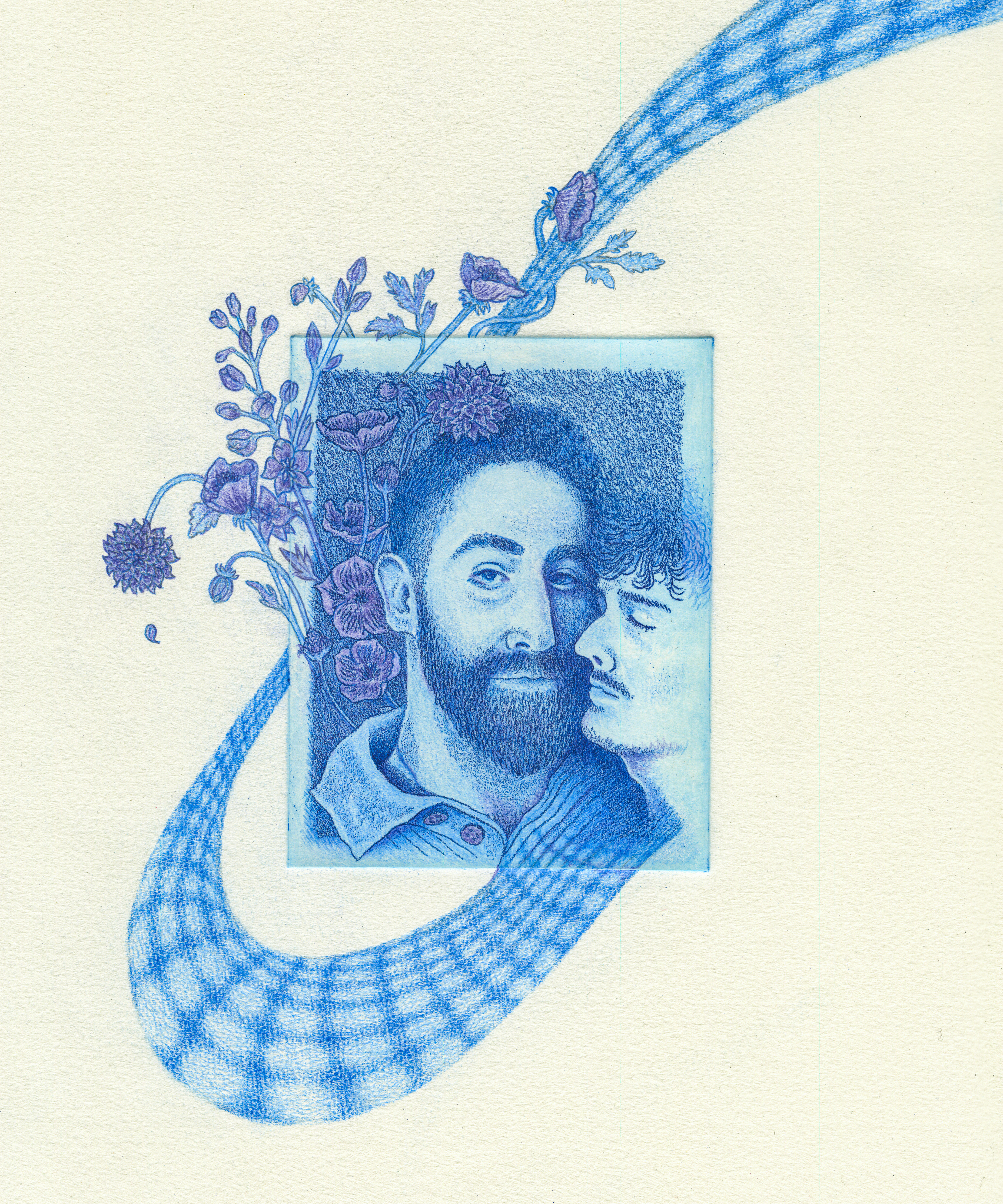 chaim mele'im (for Yuval), detail.