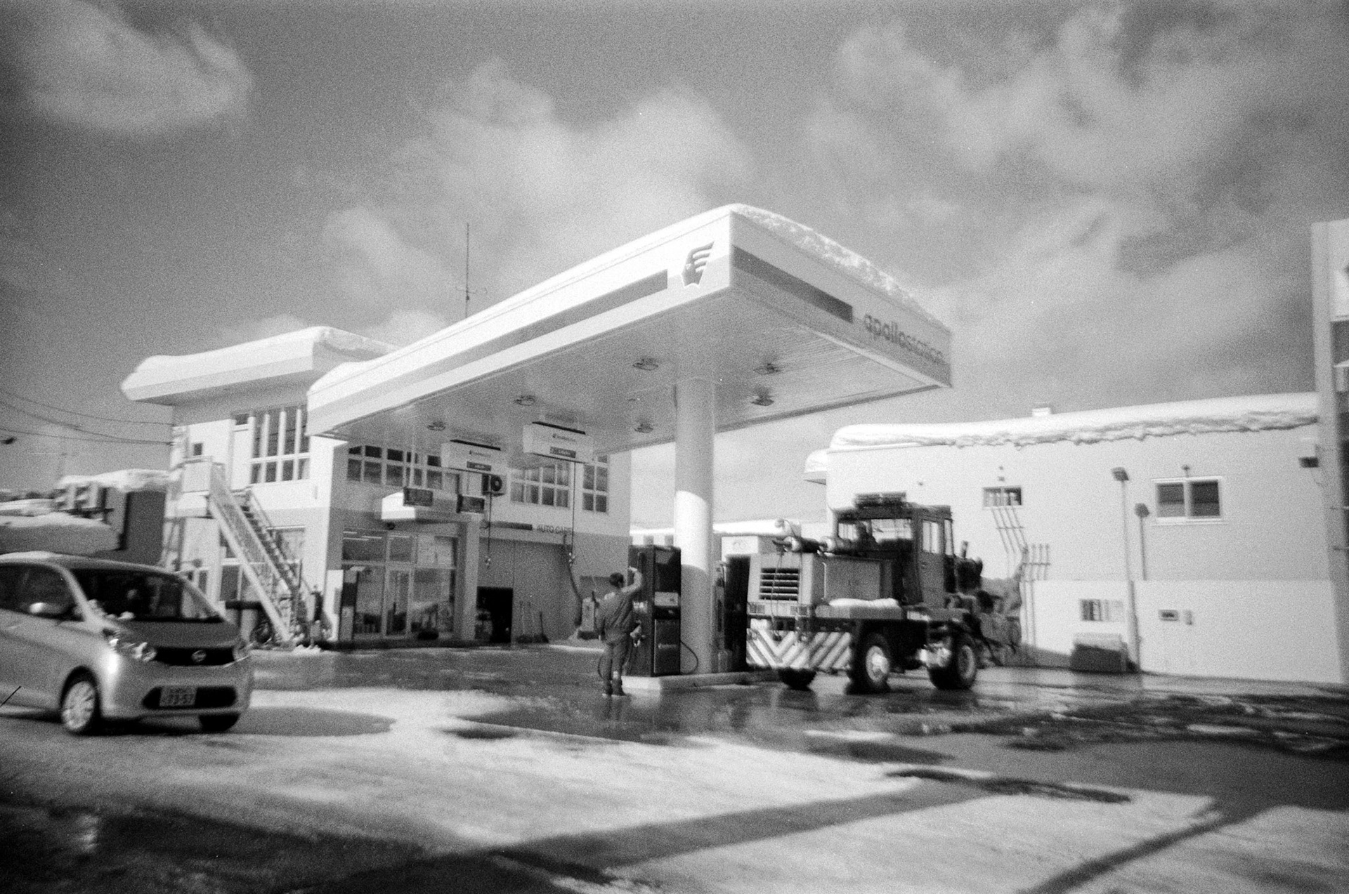 Processed By Rewind Photo Lab