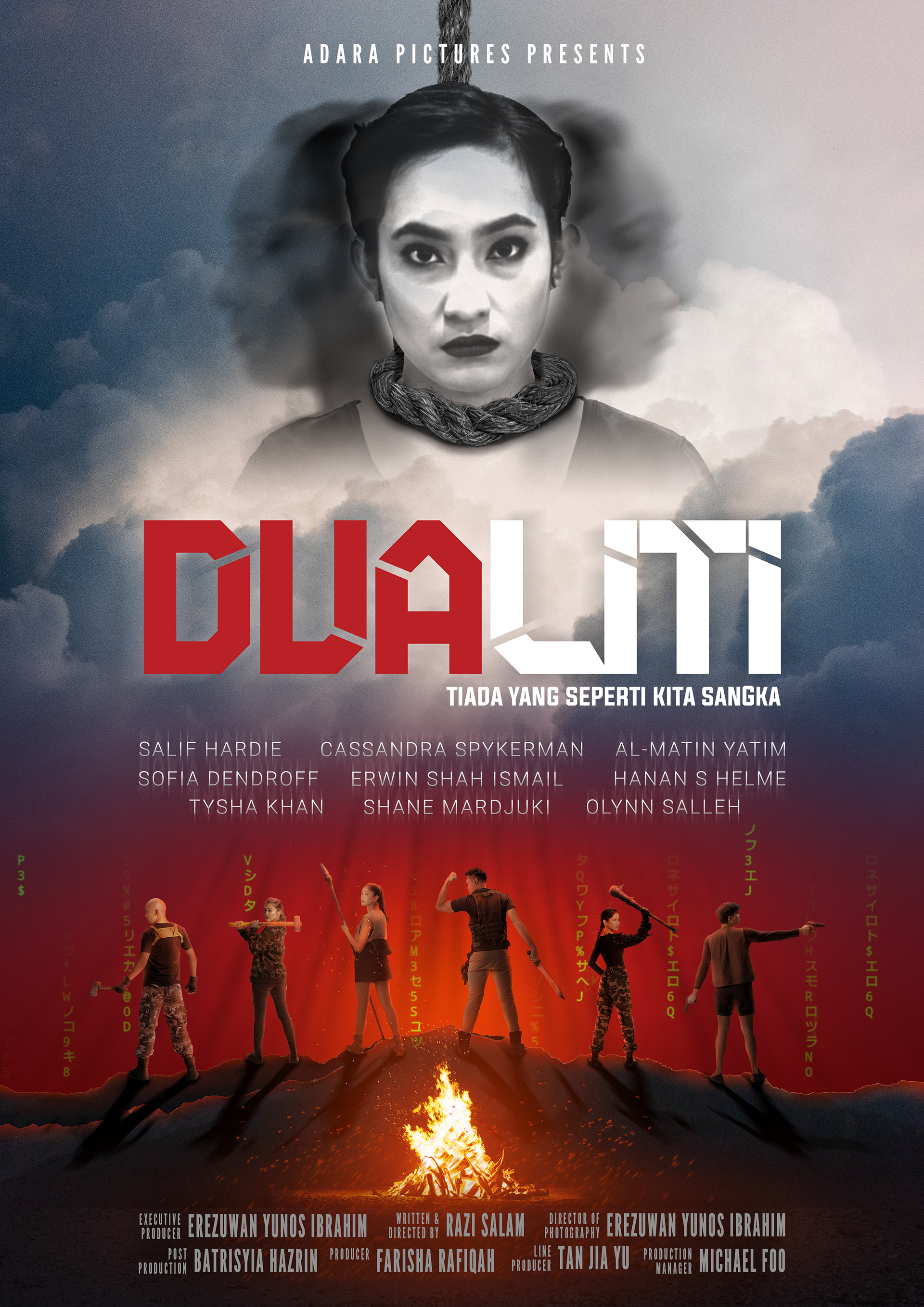 DUALITI - Character Seven : Najib