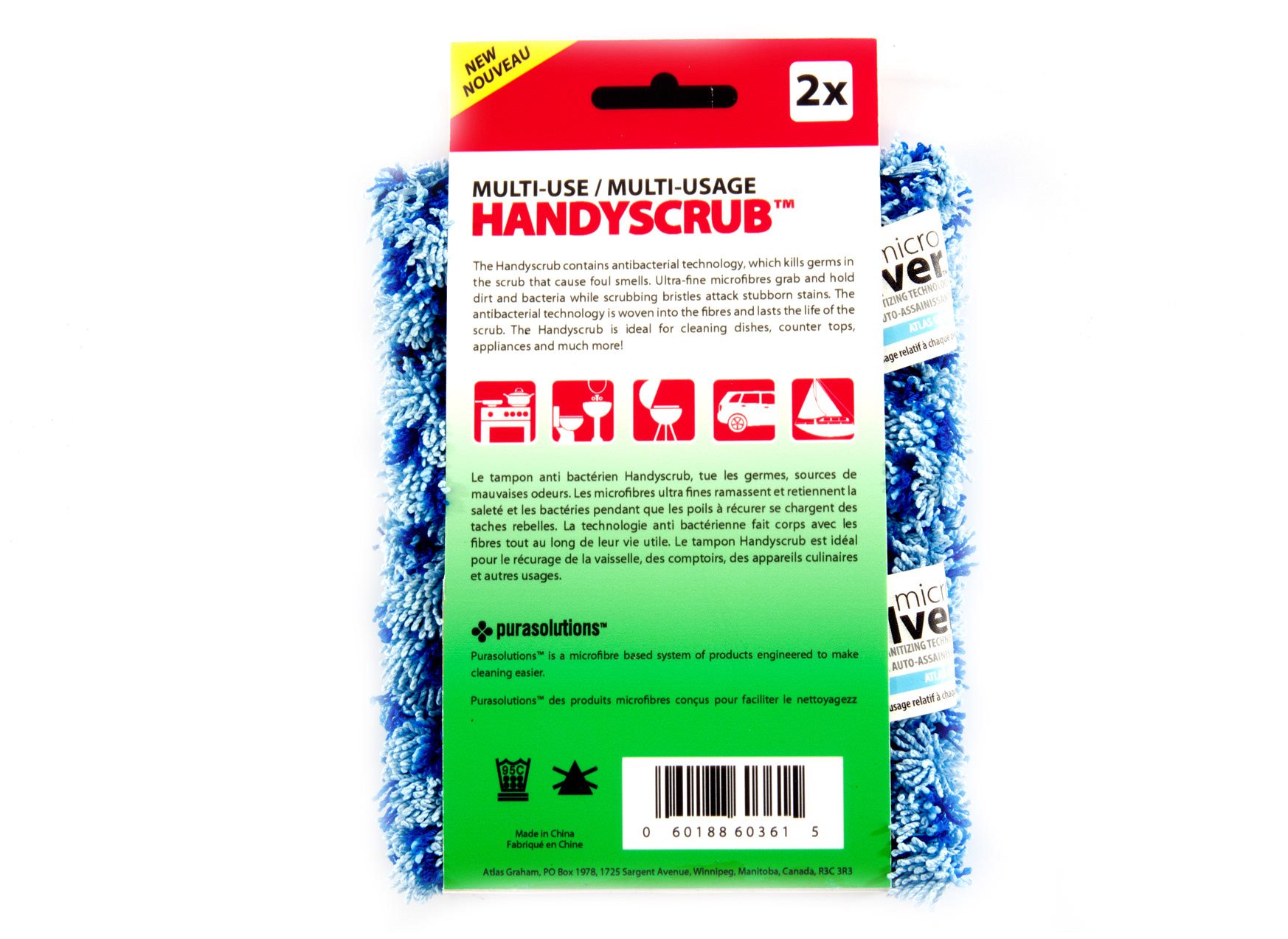 HandyScrub Retail Packaging Example 3