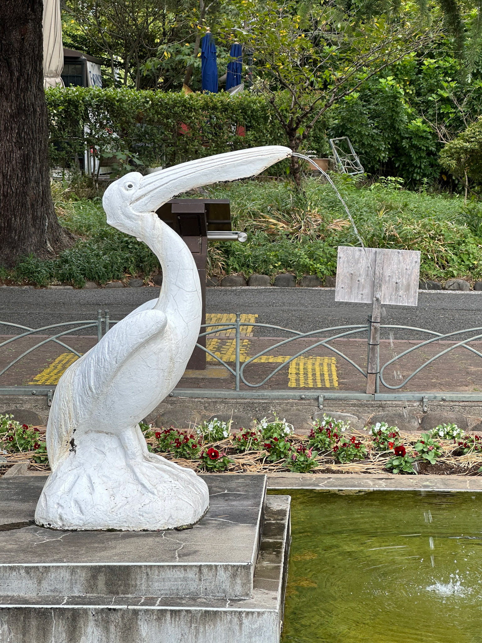 Fountain in Hibiya Park - part of Edo Castle grounds