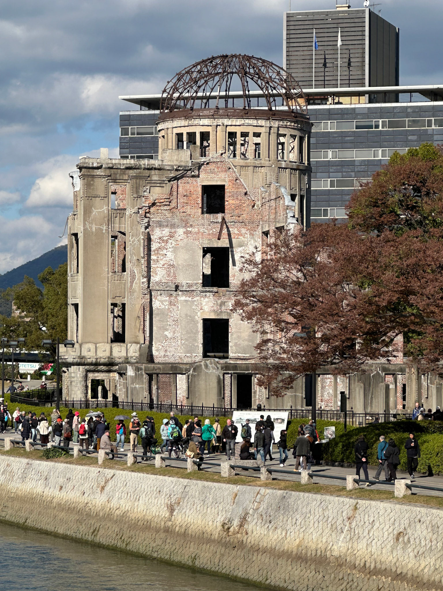 Atomic Bomb Dome