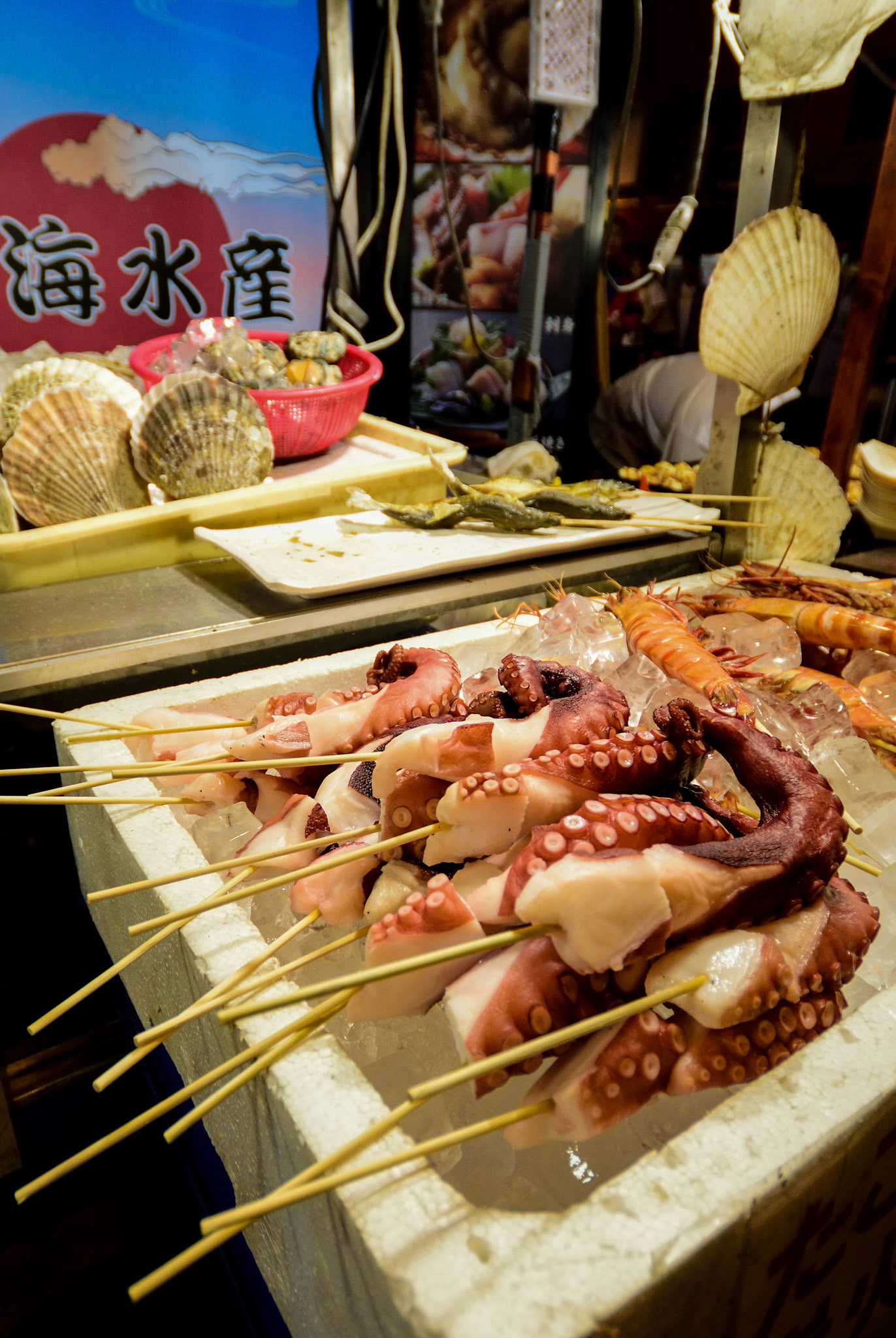 Dotonbori food district scene