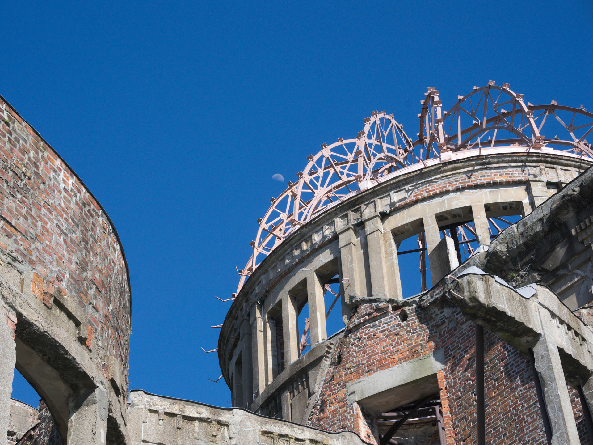Atomic Bomb Dome