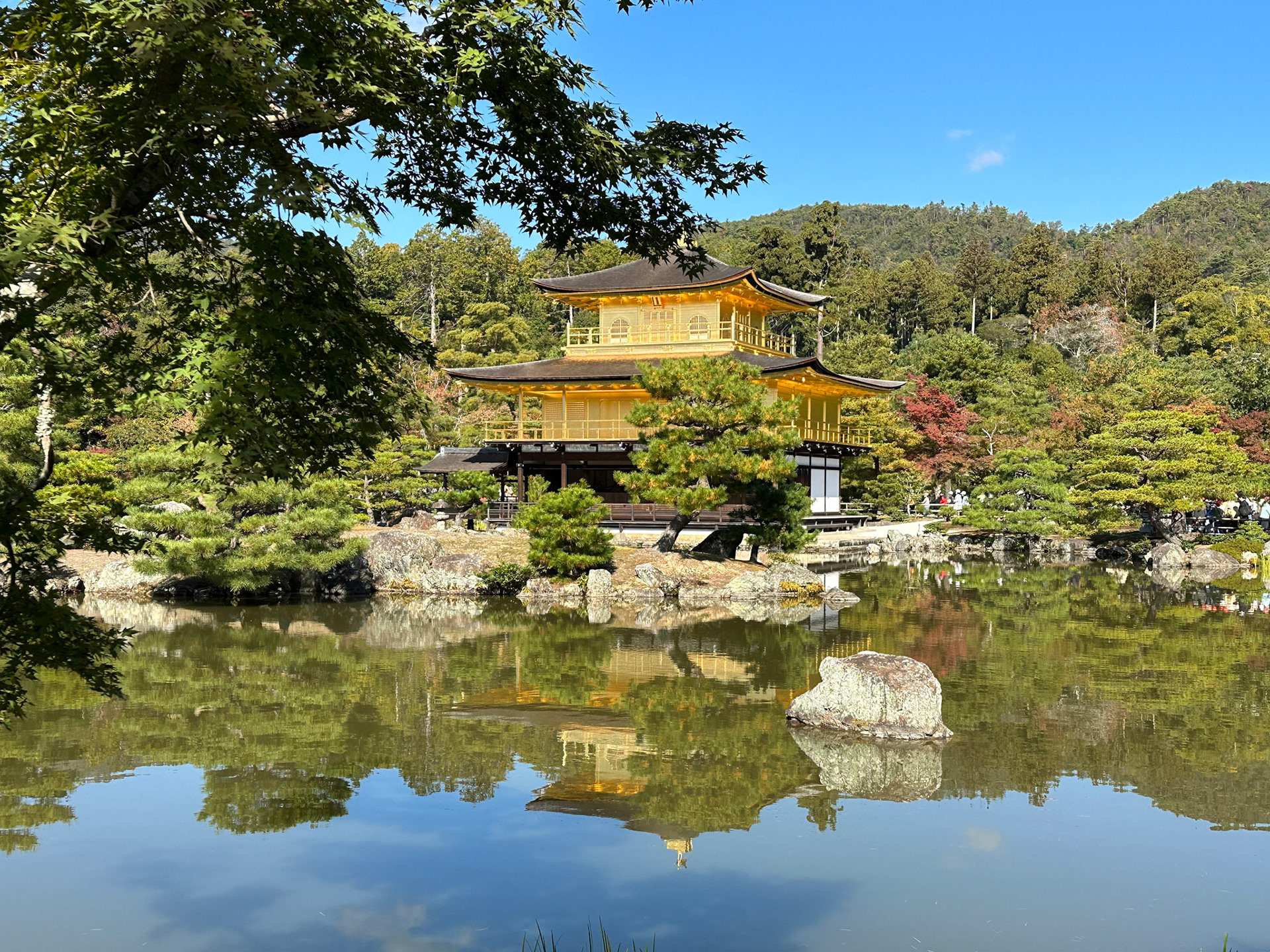 Kinkakuji (Golden Pavilion)