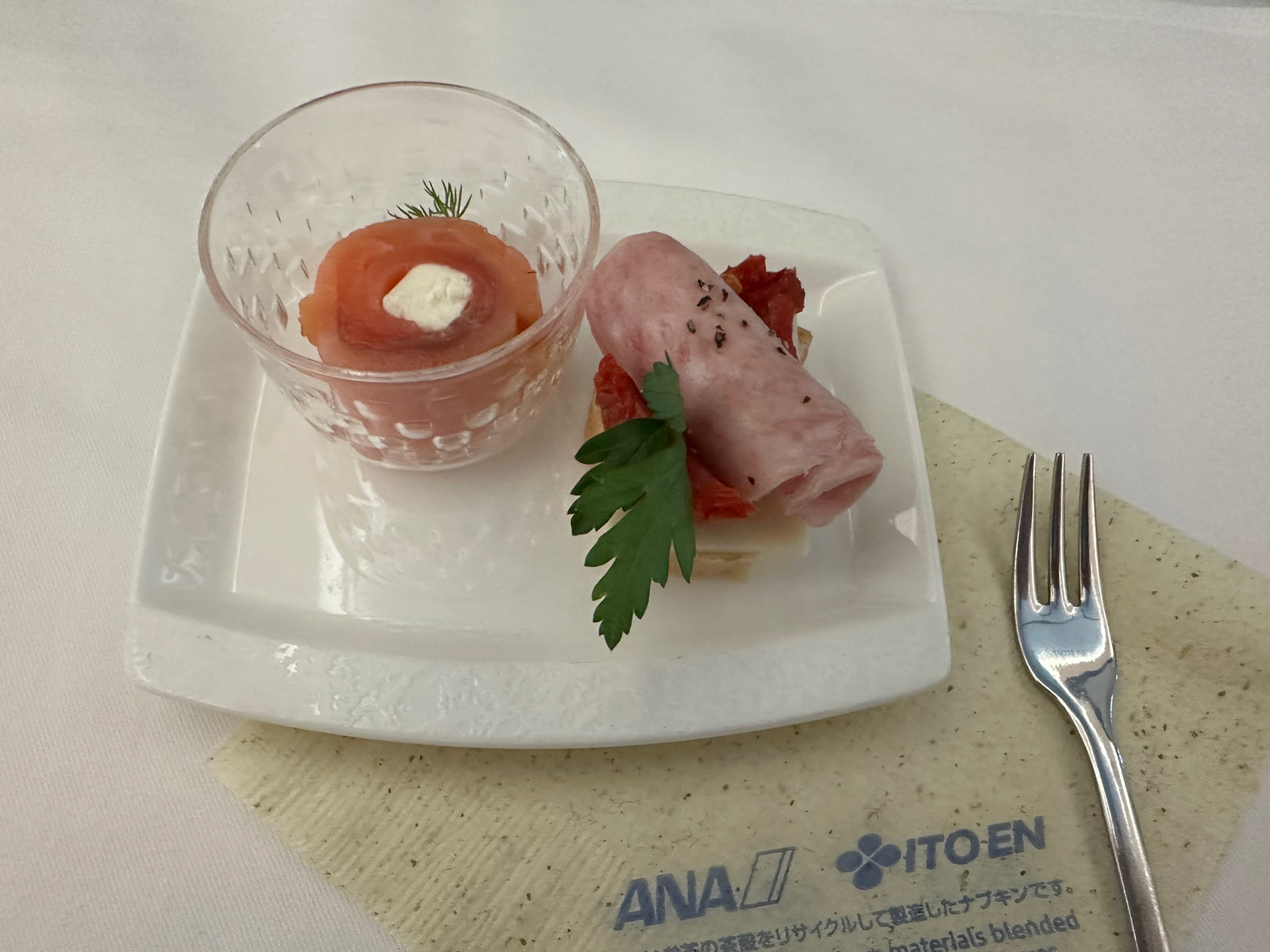 Dining in First Class on All Nippon Airways (ANA)