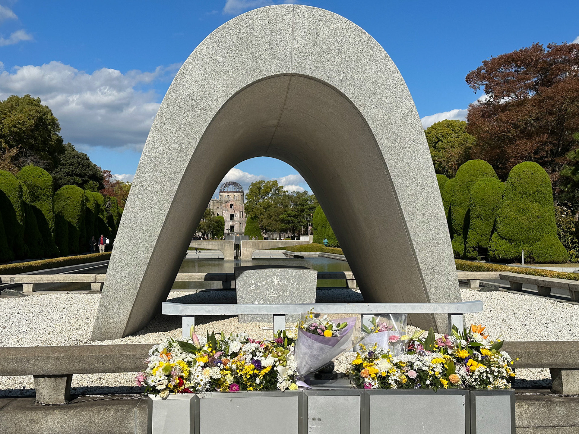 Memorial Cenotaph - holdis the names of all of the people killed by the bomb.