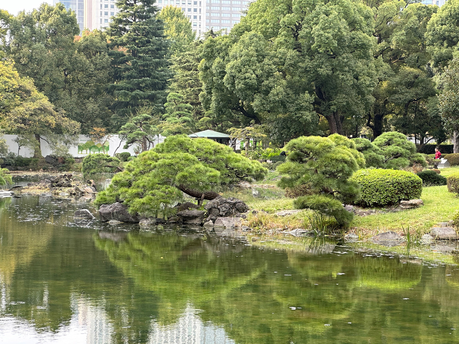 Shiinji-ike Pond - part of the moat that surrounded Edo Castle