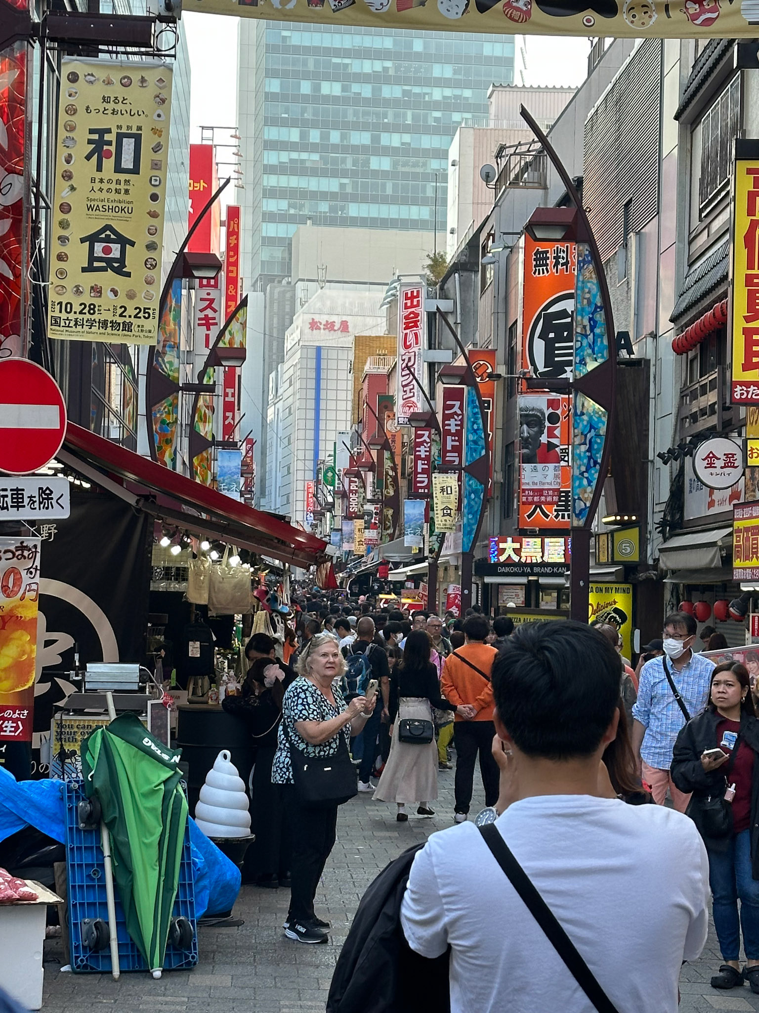 Shibuya market