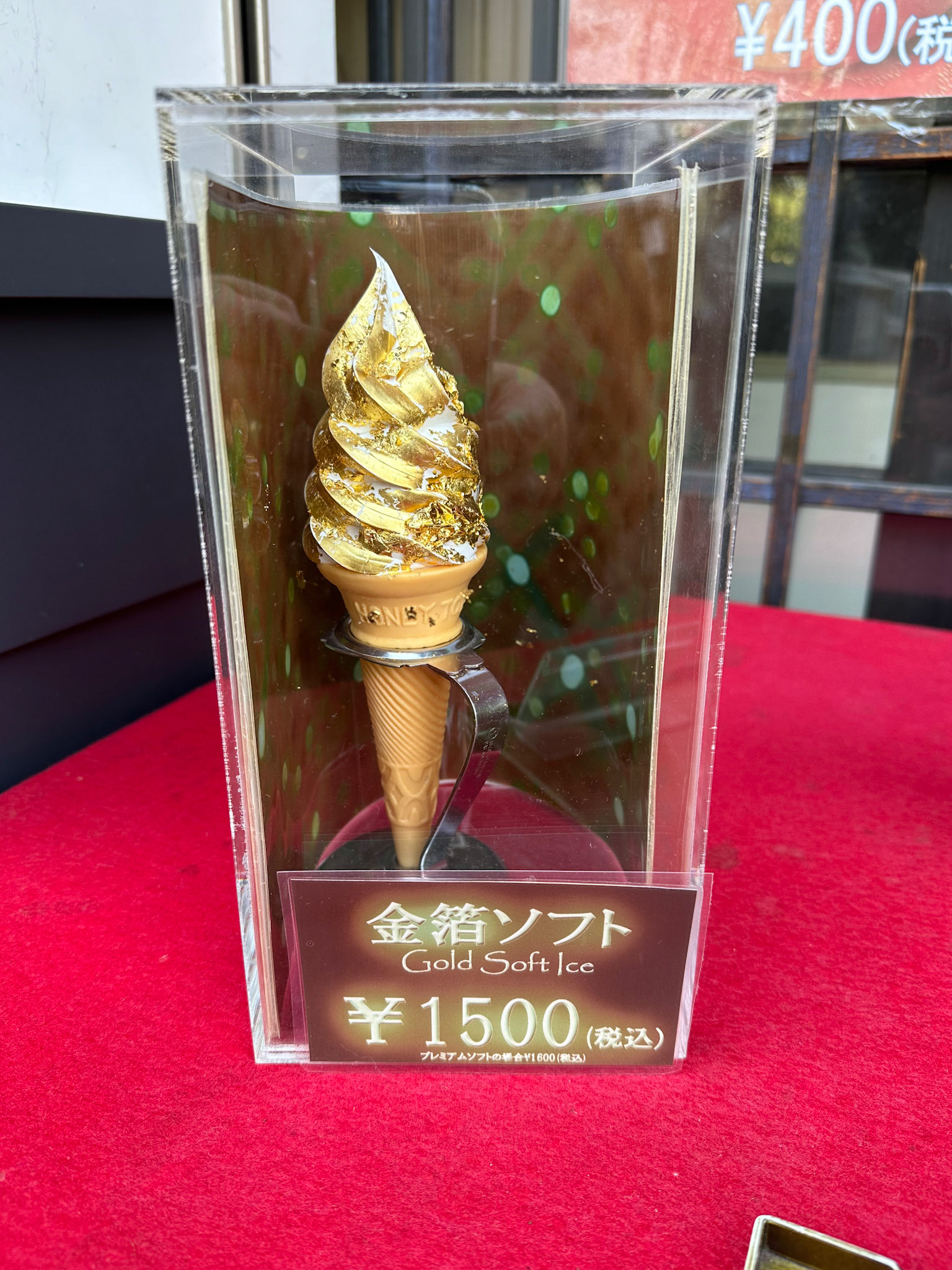 Gold ice cream cone at Asakusa Temple market