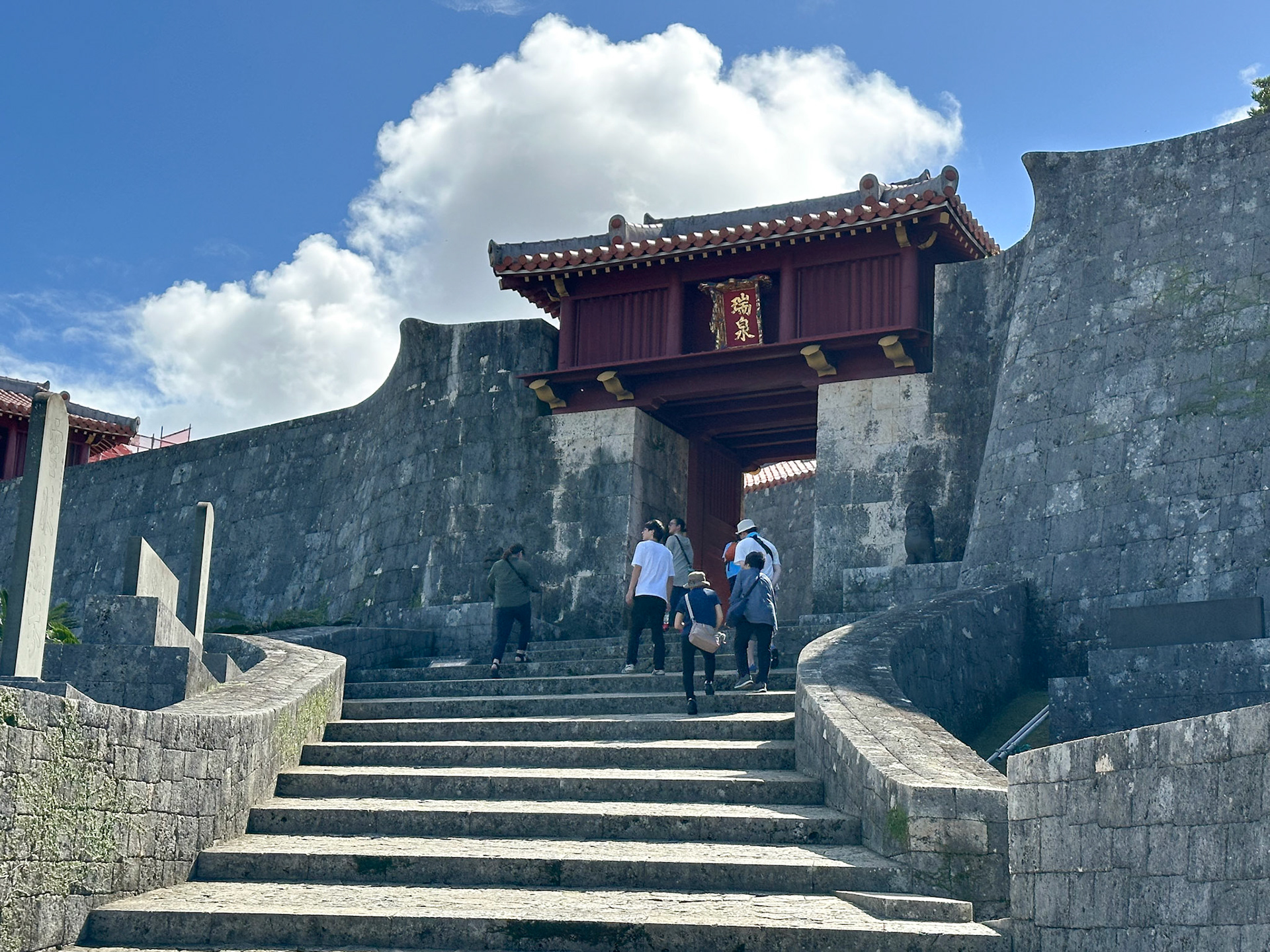 Zuisen-mon gate