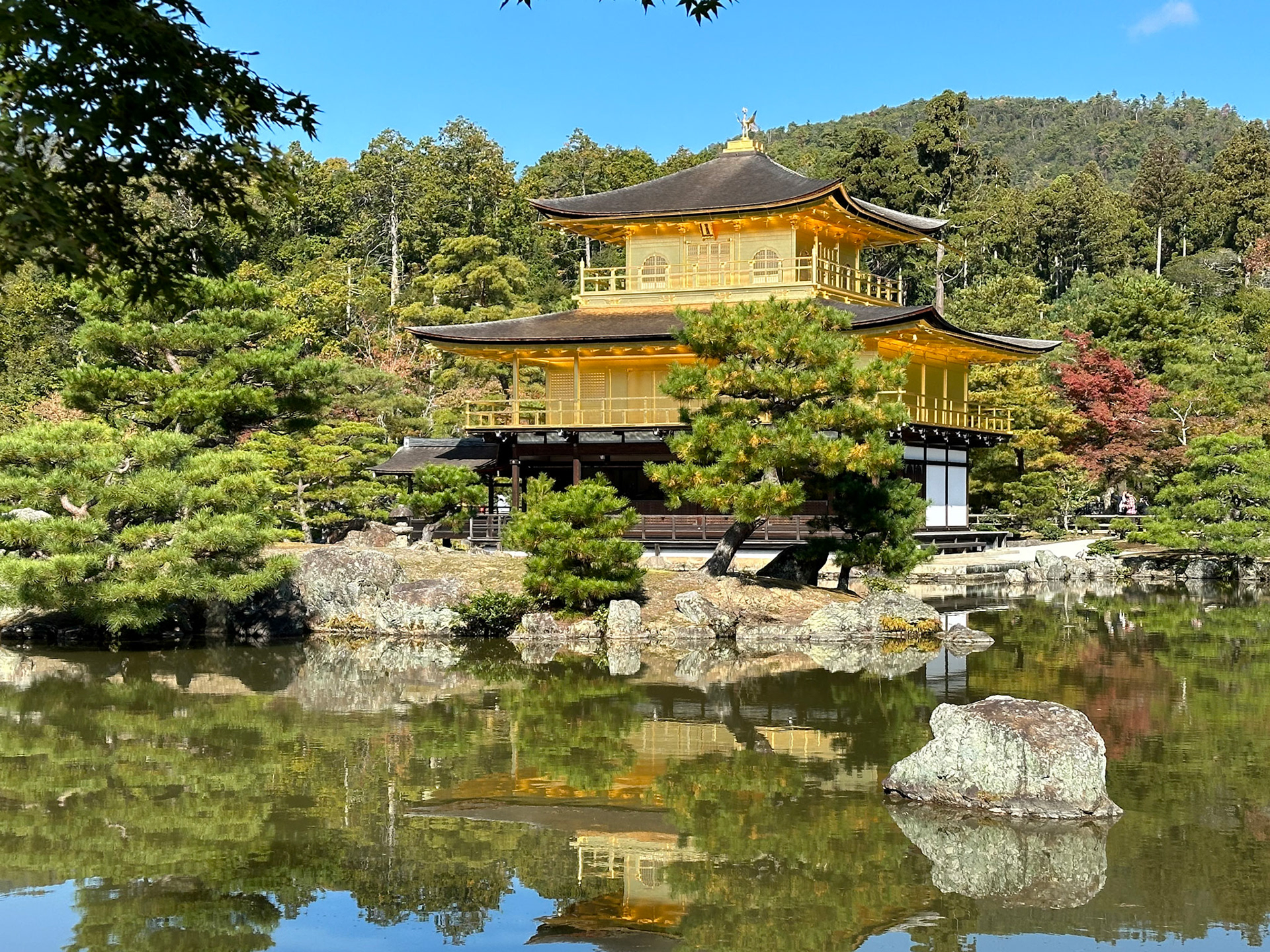Kinkakuji (Golden Pavilion)
