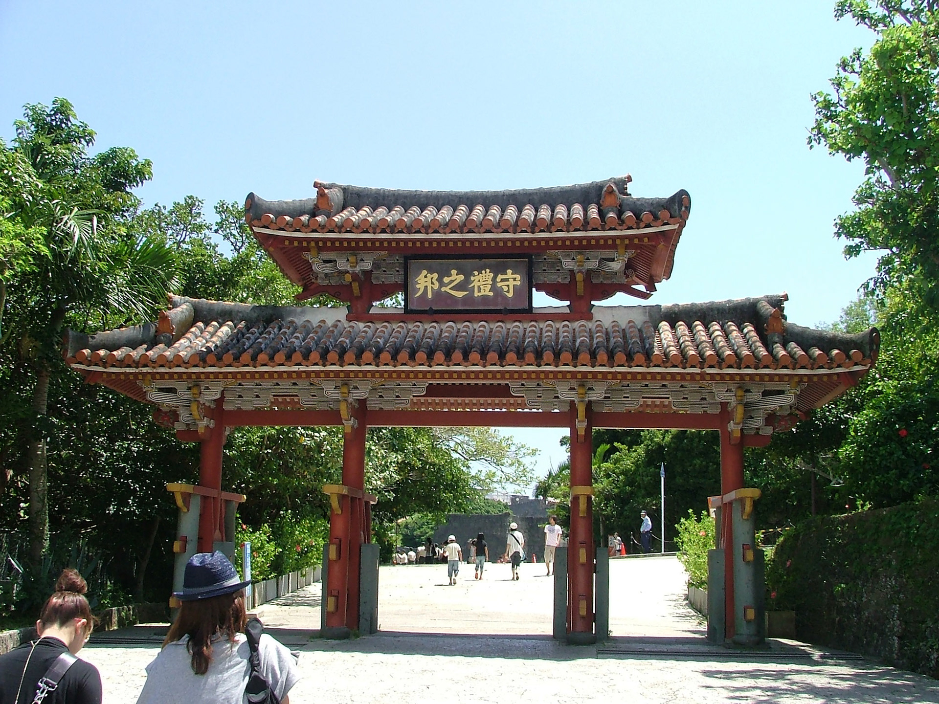 The King’s Gate (Shurei-mon Gate) was originally built in the early 16th century by King Sho Sei.