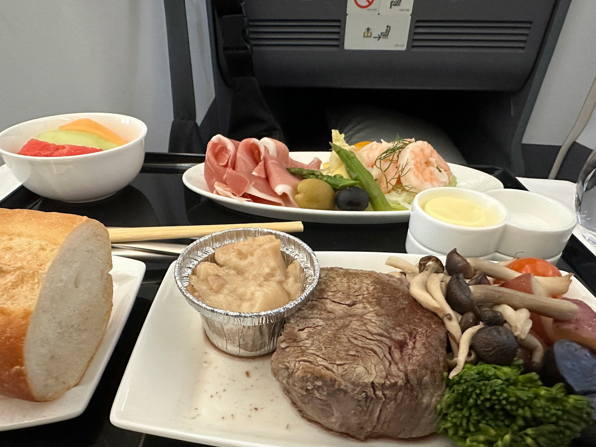 Dining in First Class on All Nippon Airways (ANA)