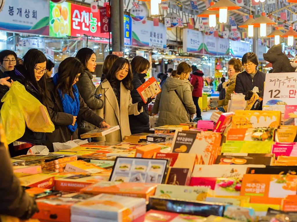 Dongmun Traditional Market