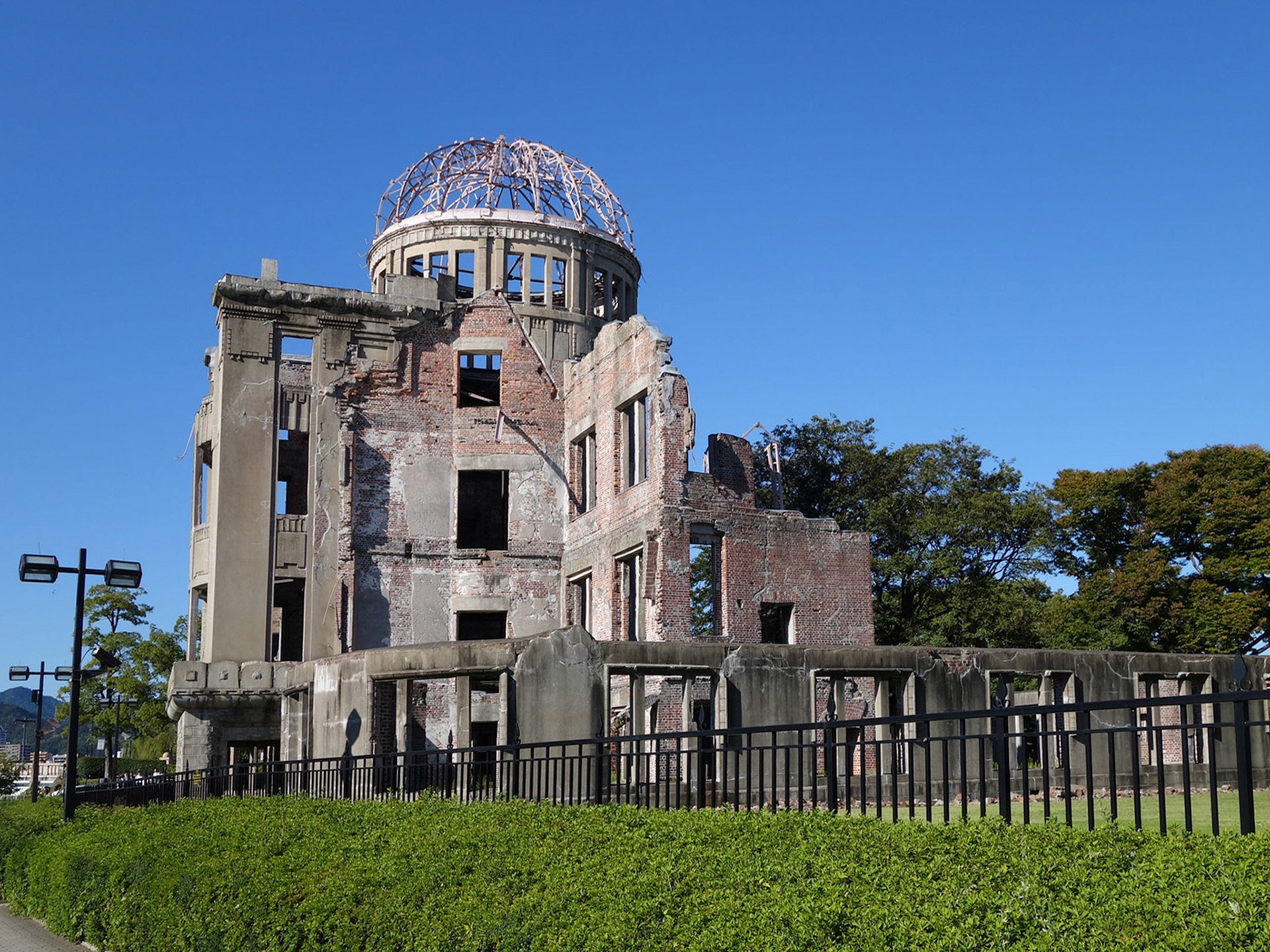 Atomic Bomb Dome