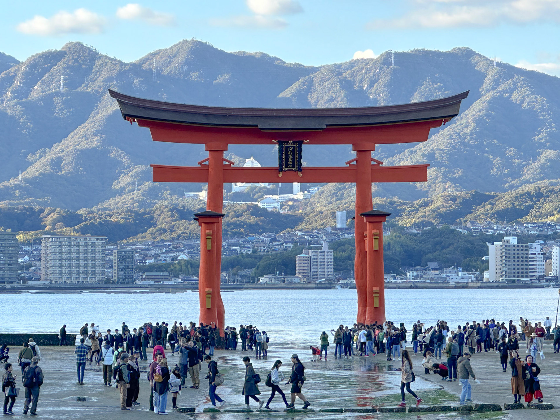 Itsukushima Shrine's "floating" torii gate at low tide