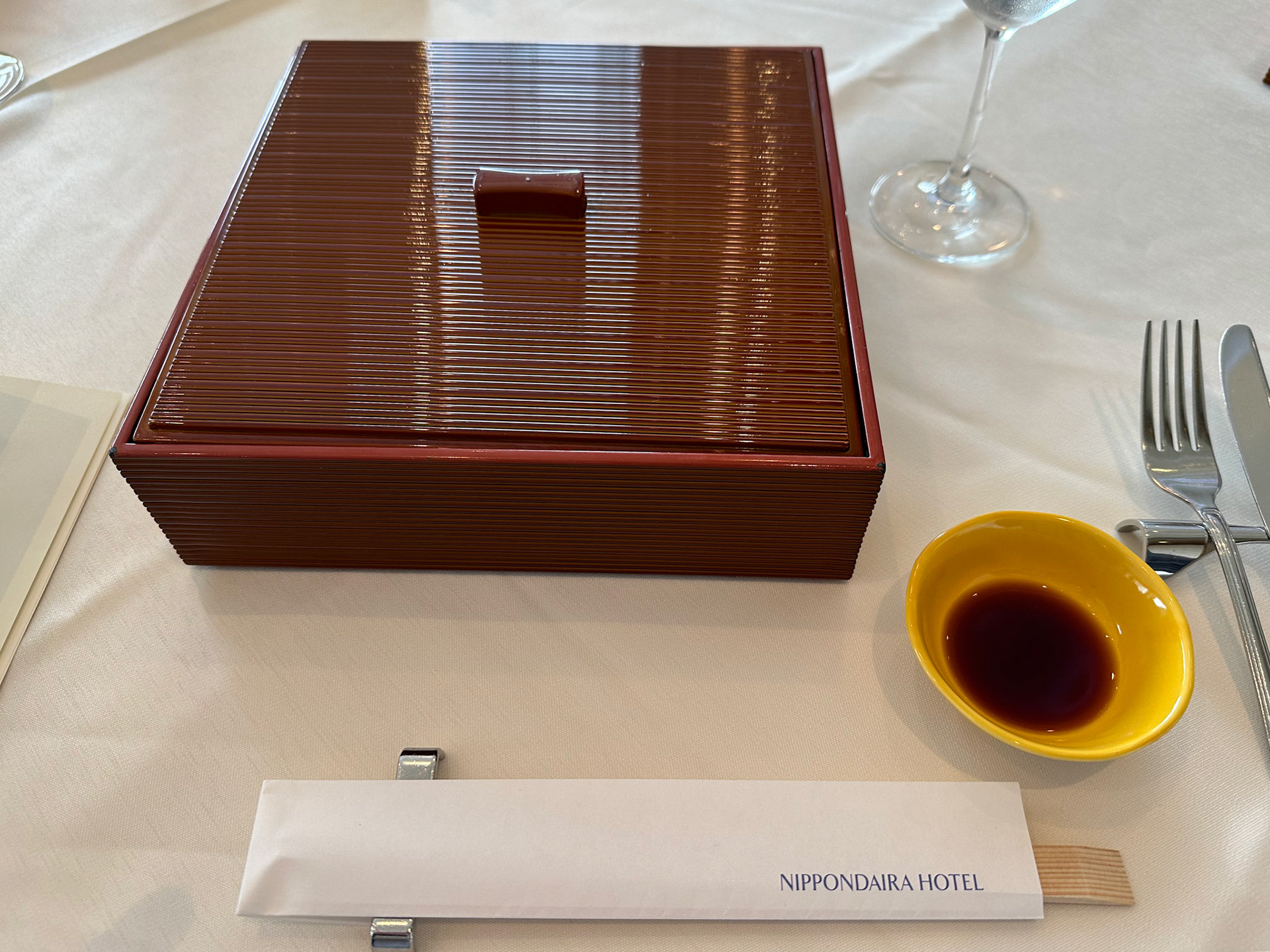 Lunch presentation at the Nihondaira Golf Club