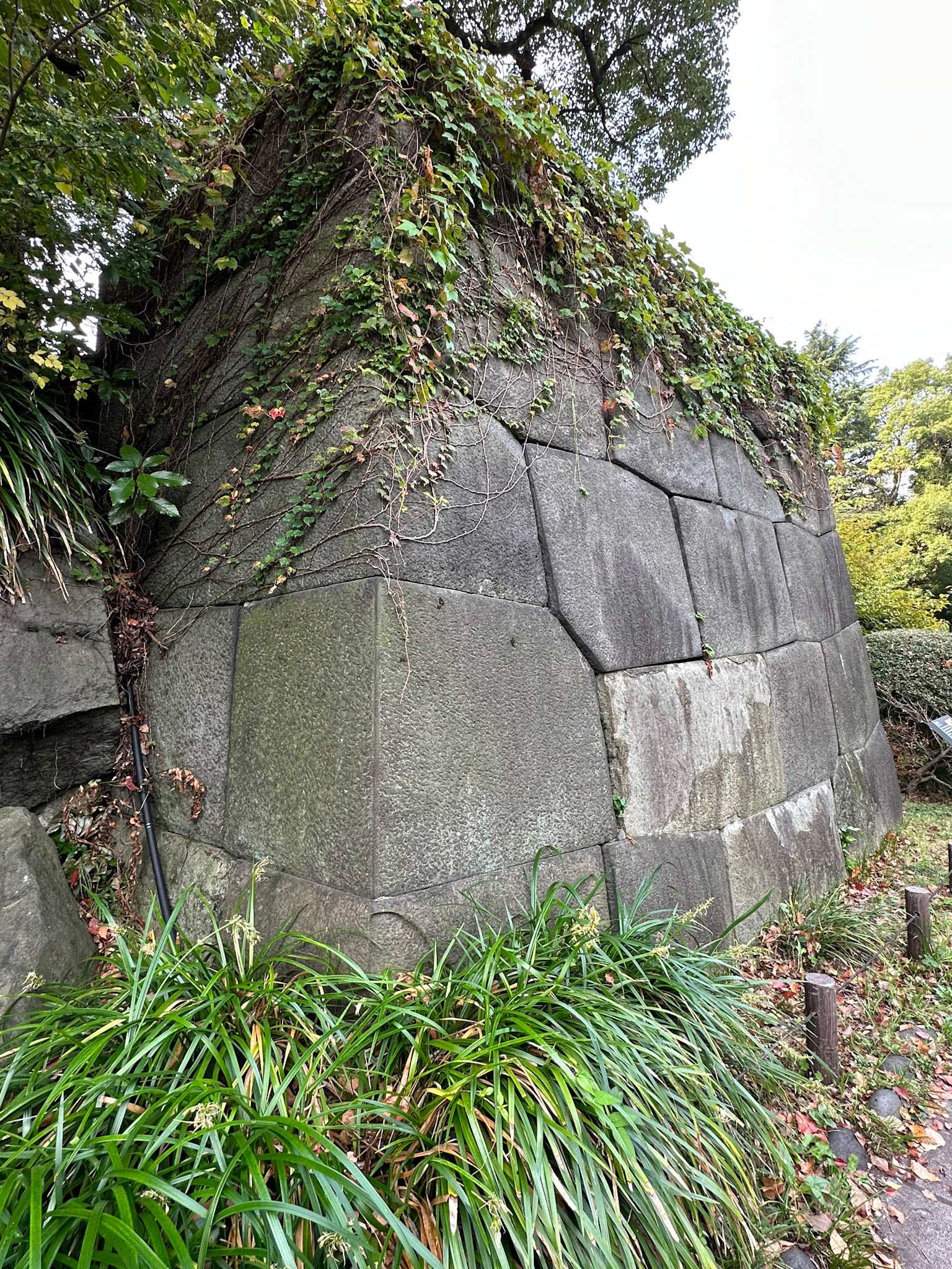 Remains of Hibiya Gate - an outer defense of Edo Castle