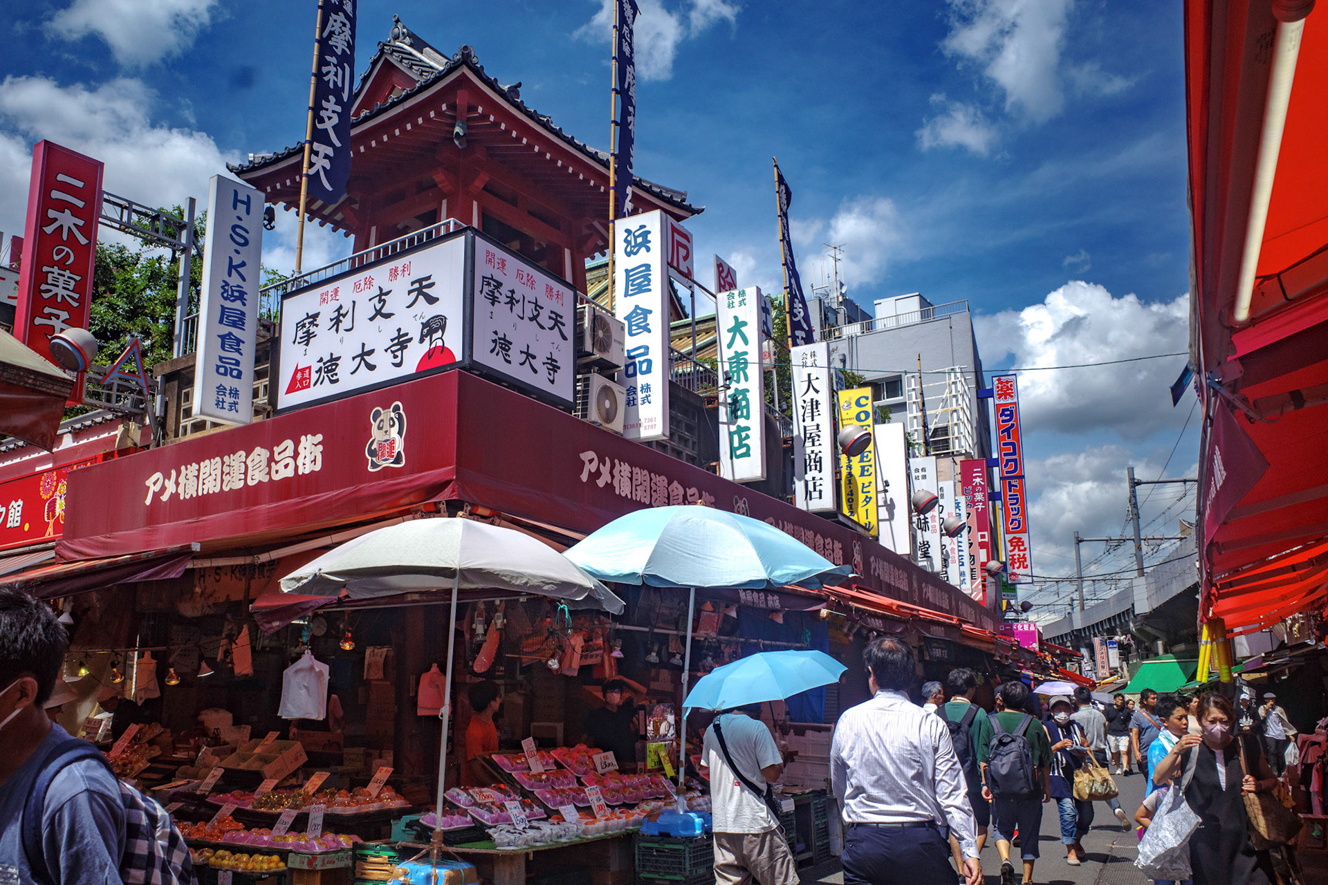 Shibuya market
