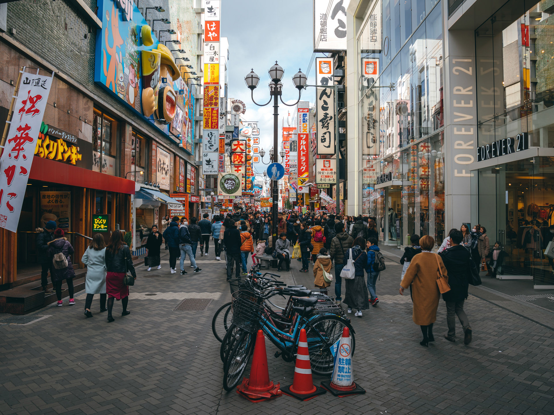 Dotonbori food district scene