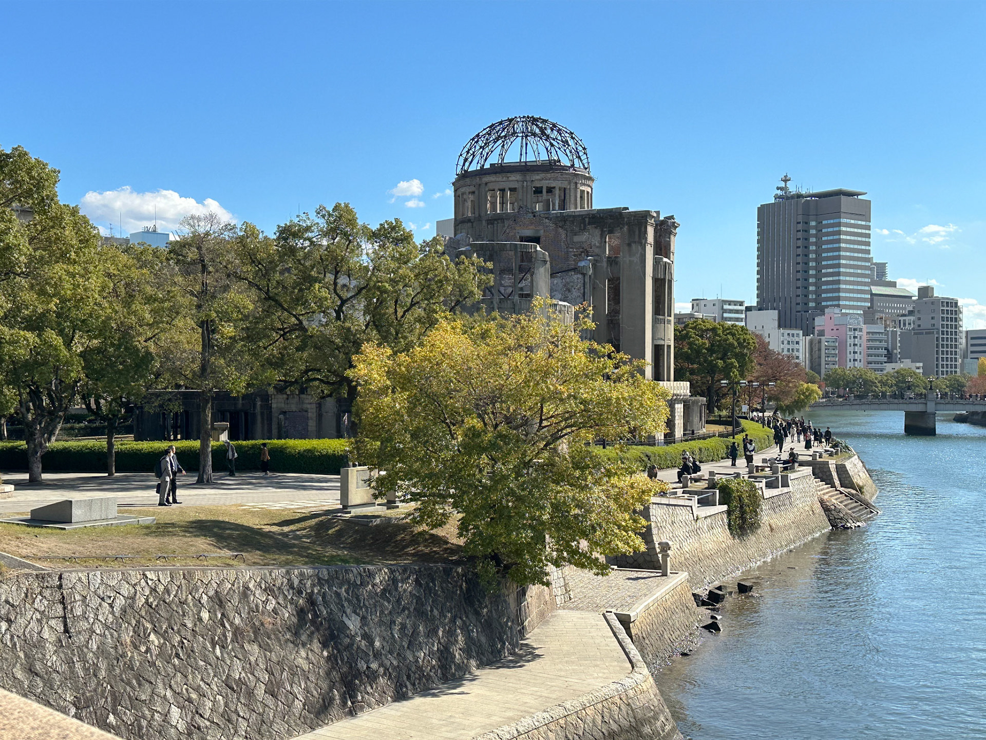 Atomic Bomb Dome
