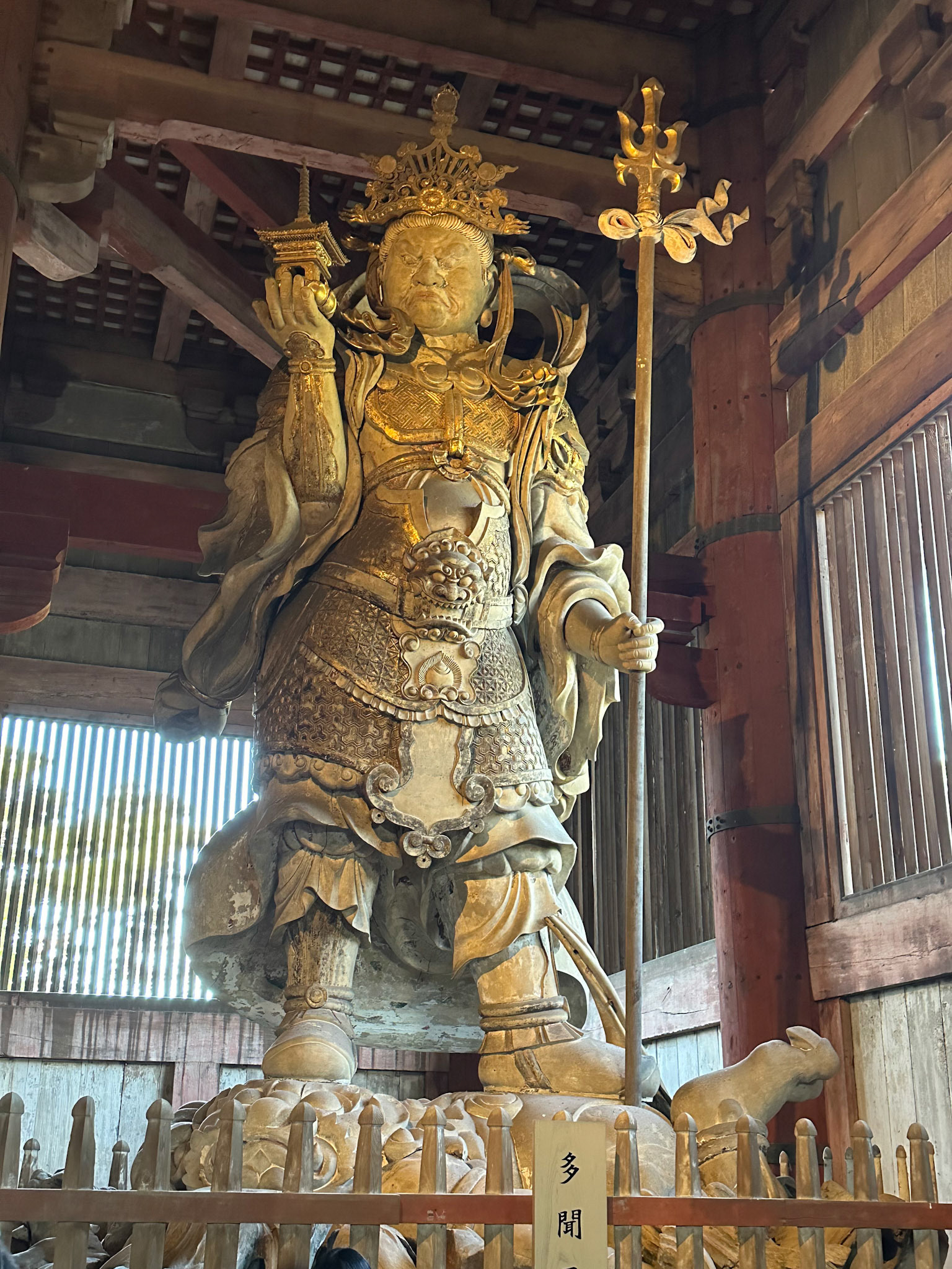 Misshaku, or Misshaku-rikishi, one of the Ni-ō (“Two Kings”) who guard the Tōdai Temple