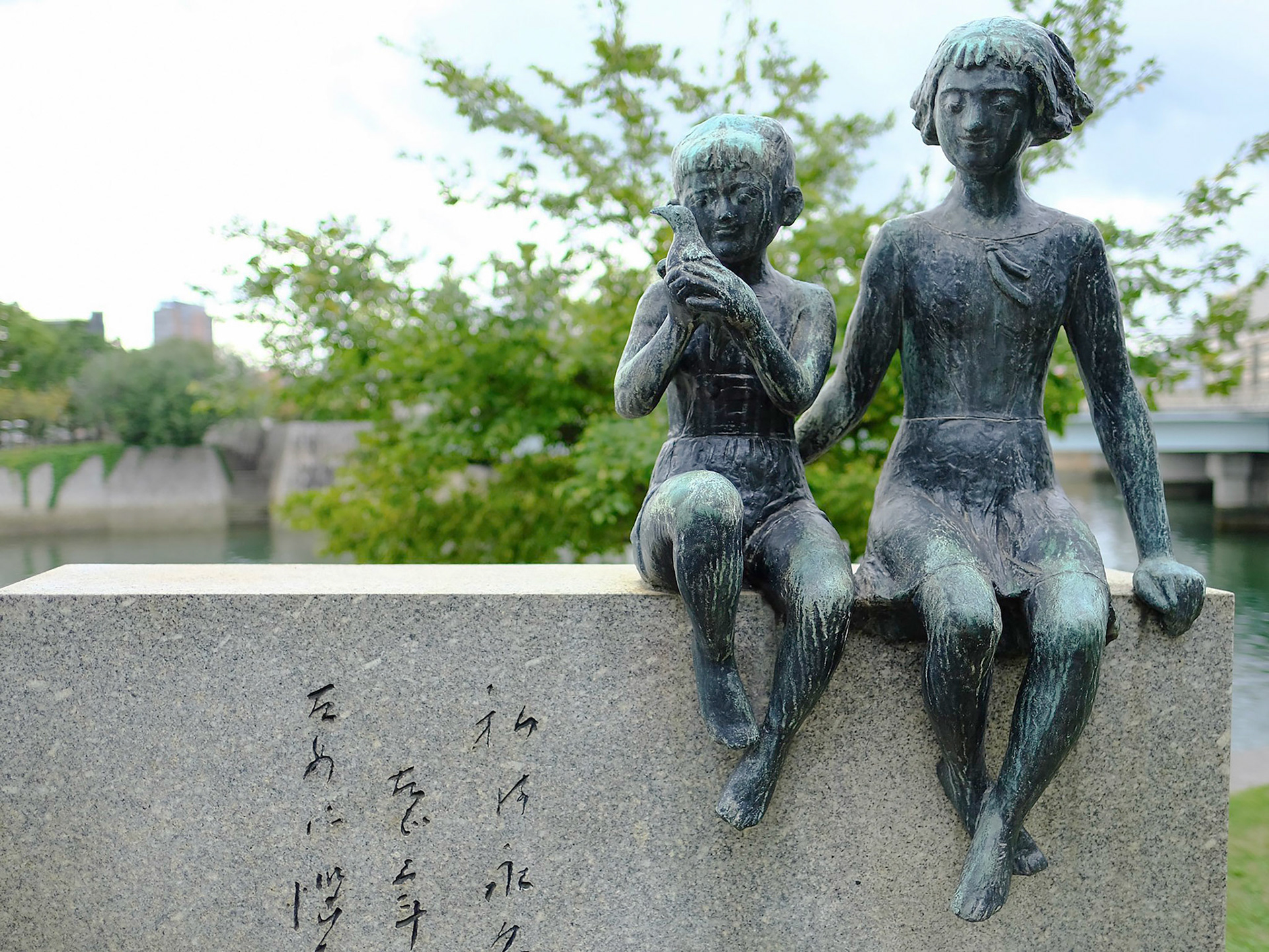 Literary Monument Dedicated to Miekichi Suzuki